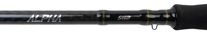 Savage Gear SG2 Alpha Big Bait 2.43m 50-110gr - Pre-Owned