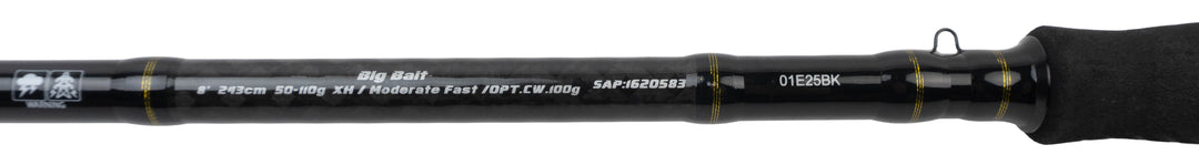 Savage Gear SG2 Alpha Big Bait 2.43m 50-110gr - Pre-Owned
