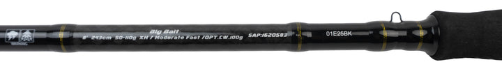 Savage Gear SG2 Alpha Big Bait 2.43m 50-110gr - Pre-Owned