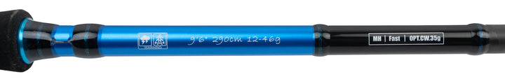 Savage Gear SGS5 - 290cm &amp; 9-35 gram - Pre-Owned