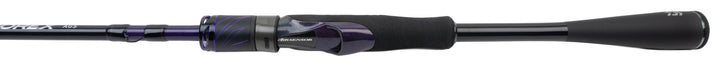 Daiwa Prorex AGS Finesse - 205cm &amp; 2-10 gram - Pre-Owned
