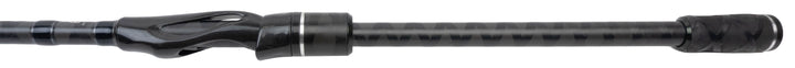 BFT LizzardX Adam Orre - 225cm &amp; 5-20 gram - Pre-Owned