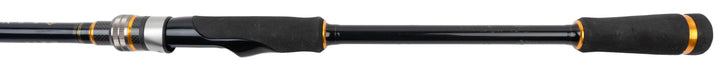 Major Craft Benkei FLE Travel - 223cm &amp; 7-35 gram - Pre-Owned