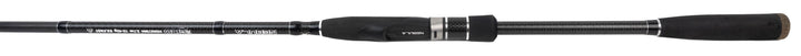 HTO Nebula - 270cm &amp; 12-42 gram - Pre-Owned