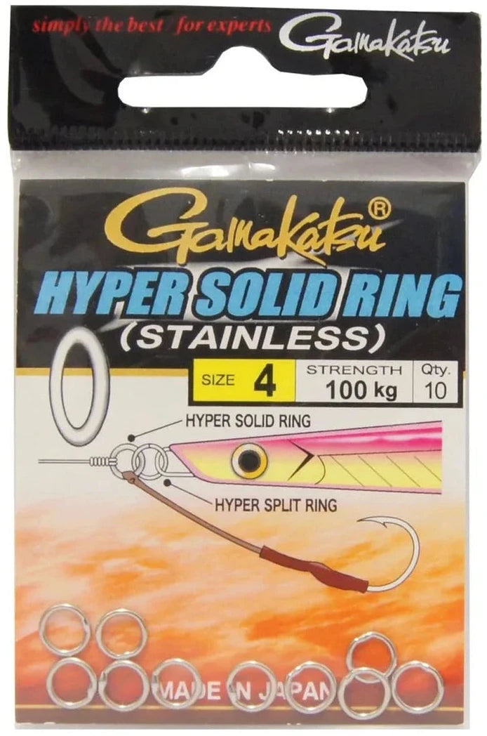 Gamakatsu Hyper Solid Ring