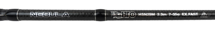 HTO Nebula - 290cm &amp; 7-35 gram - Pre-Owned