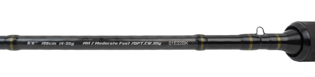 Savage Gear SG2 Revenge - Vertical BC - 198cm &amp; 14-35 gram - Sample Rod - New