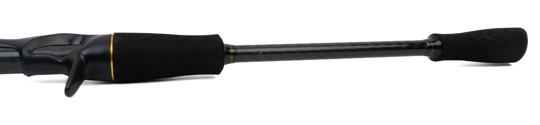 Savage Gear SG2 Revenge - Vertical BC - 198cm &amp; 14-35 gram - Sample Rod - New