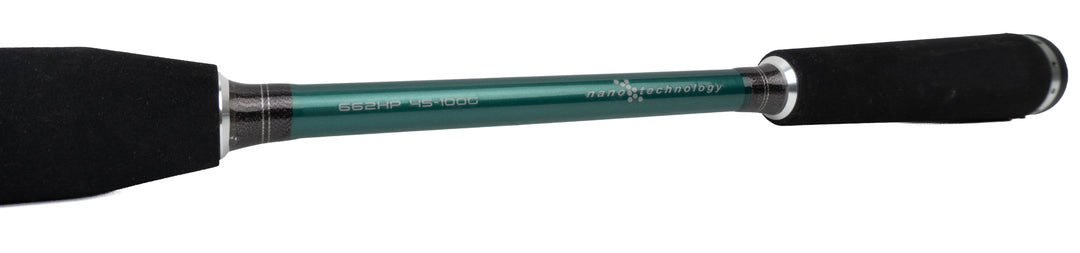 Abu Garcia BeastX Jerk - 198cm &amp; 45-100 gram - New