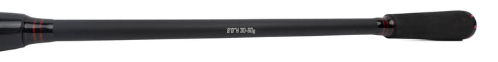 Abu Garcia Vendetta V3 - 244cm &amp; 30-60 gram - Pre-Owned