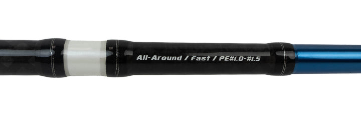 Savage Gear SGS2 All-Around - 274cm &amp; 10-40 gram - Pre-Owned