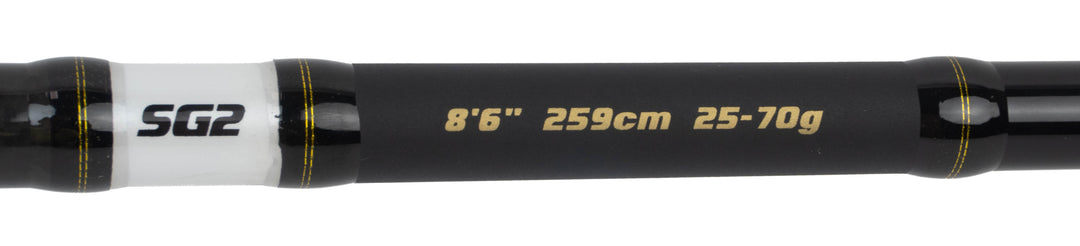Savage Gear SG2 Fast Game - 259cm &amp; 25-70 gram - Pre-Owned