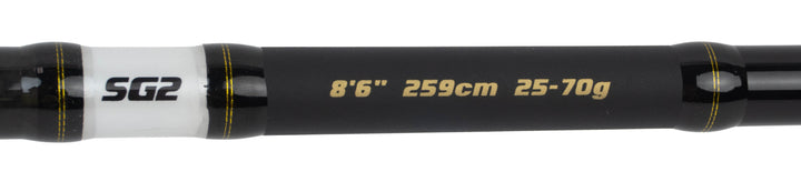 Savage Gear SG2 Fast Game - 259cm &amp; 25-70 gram - Pre-Owned