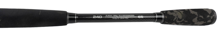 Jaxon Wild Horse - 240cm &amp; 20-65 gram - Pre-Owned