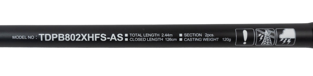 Daiwa Pitch Black 2.44m up to 120gr - Pre-Owned