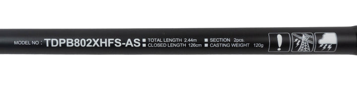 Daiwa Pitch Black 2.44m up to 120gr - Pre-Owned