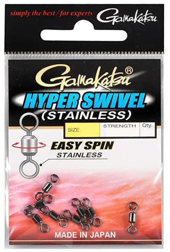 Gamakatsu Hyper Swivel