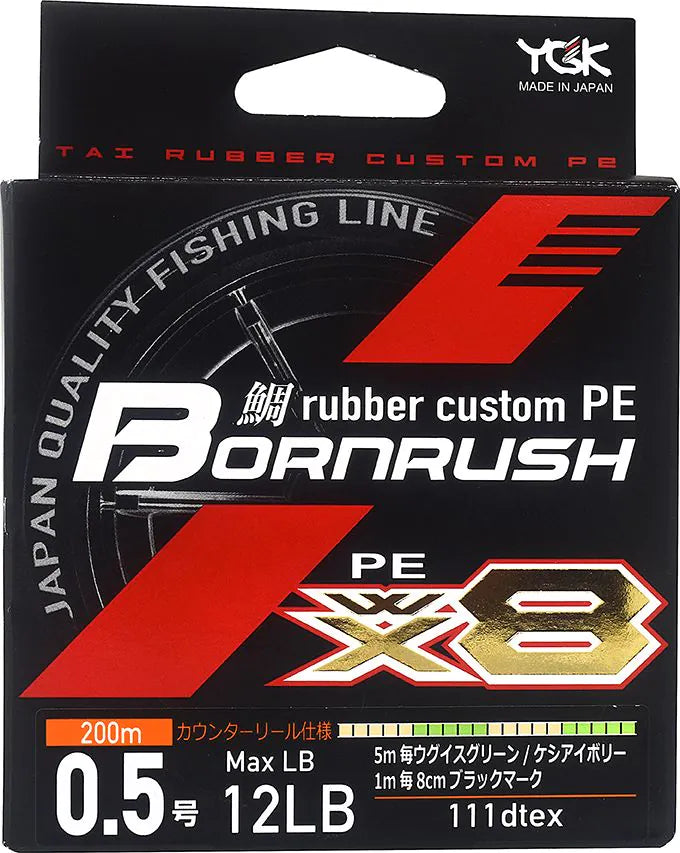 YGK Bornrush WX8 Pe Line - 200m