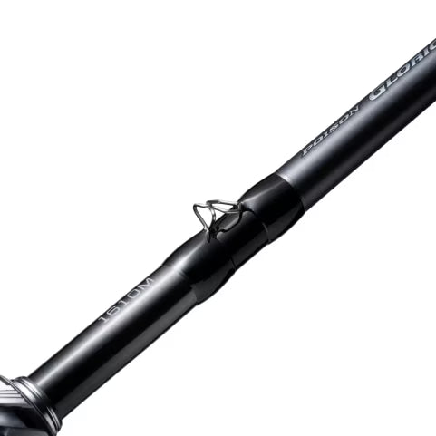 Shimano Poison Glorious Casting 2.11m 14-42gr 1+1pc